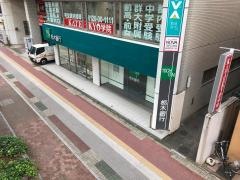 栃木銀行前橋支店