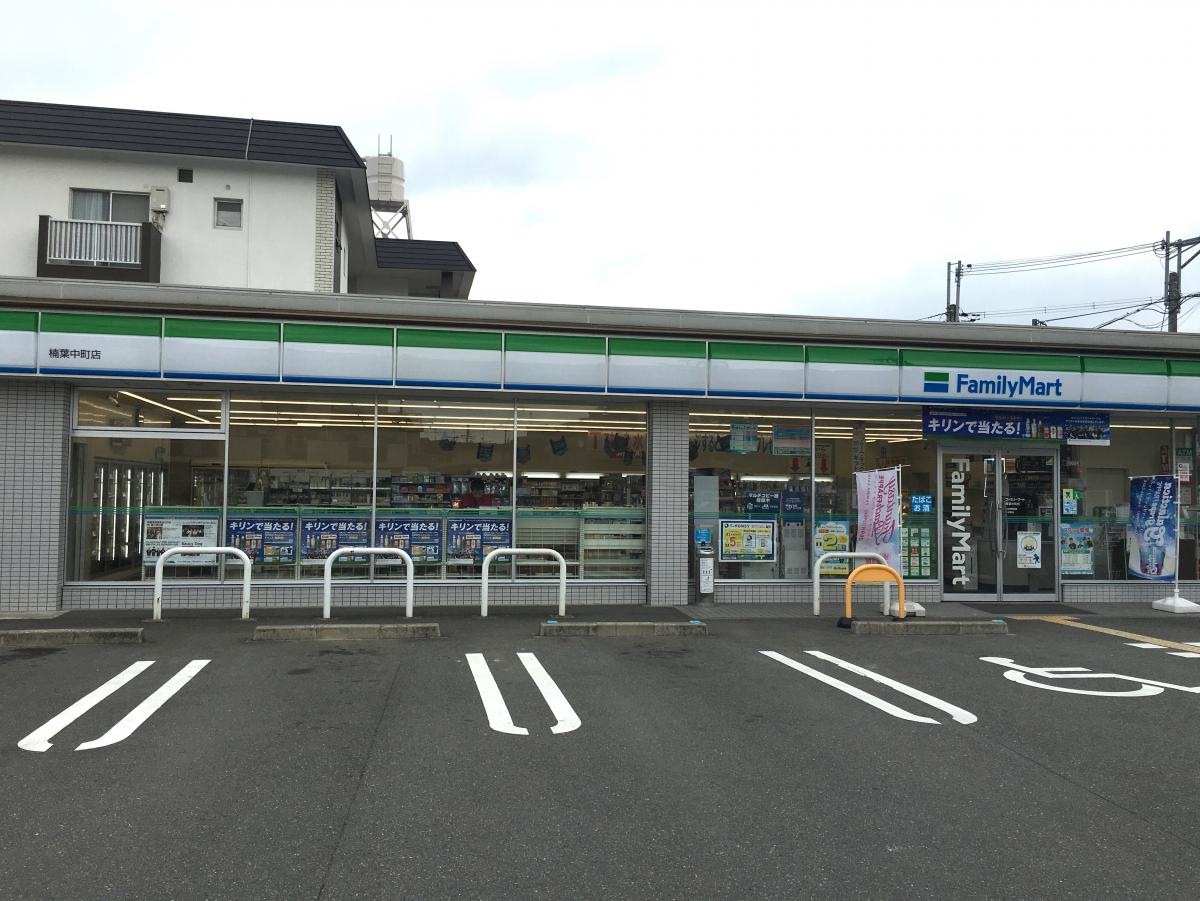 店舗外観です。