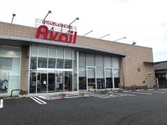 アベイル銚子店