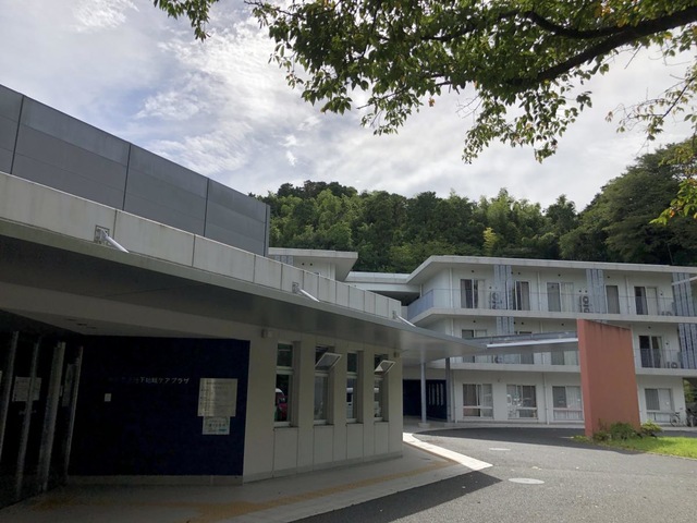 特別養護老人ホーム　磯子自然村