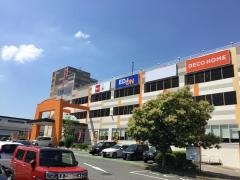 西友　春日店