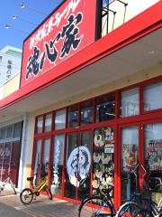 魂心家　津桜橋店