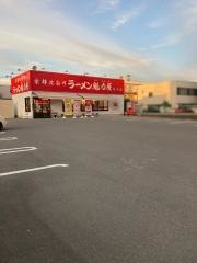 ラーメン魁力屋　茨木店