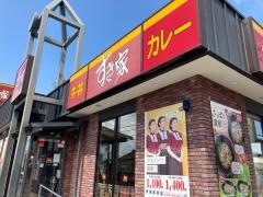 すき家　安城桜井店