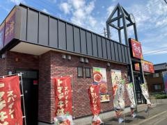 すき家　安城桜井店