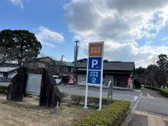 武雄神社