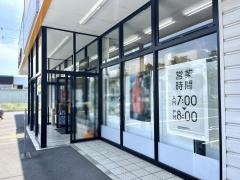 ワークマン　倉吉店
