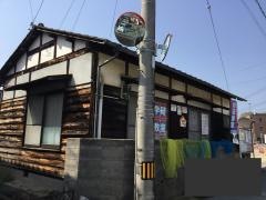 学研　湯築教室