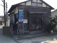 学研　湯築教室