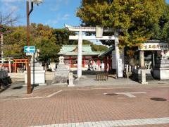 生玉稲荷神社
