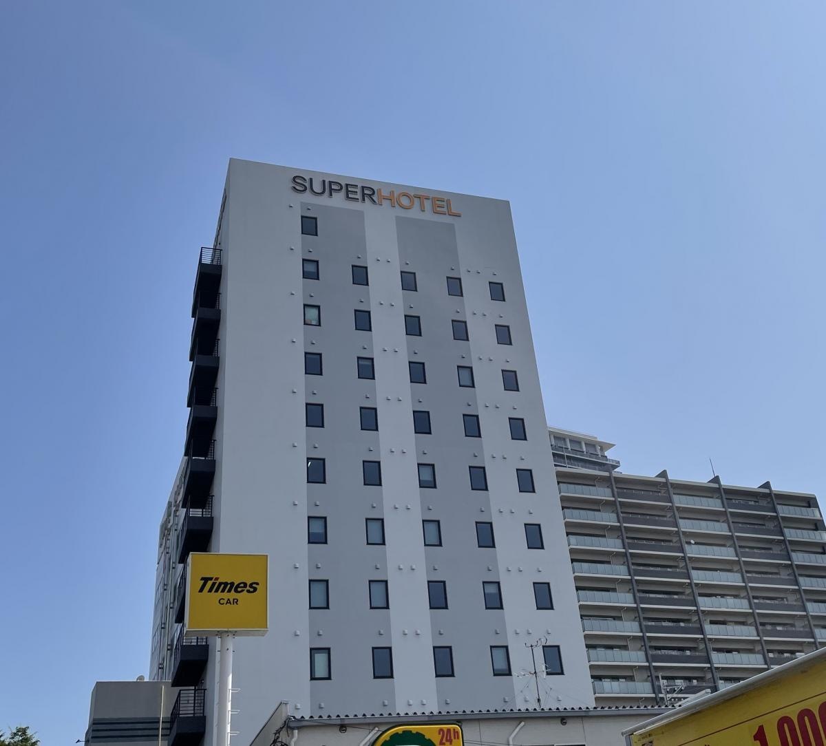 スーパーホテル熊本駅前天然温泉