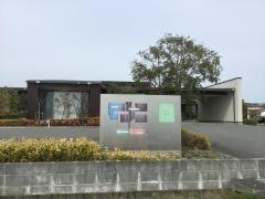 介護付き有料老人ホームうち（家）