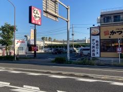 かつ庵　横須賀三春町店