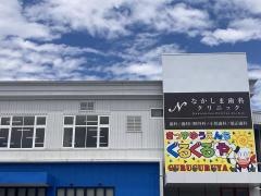 トライアルスマート　筑紫野店