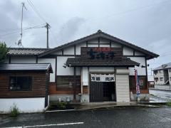 ちこちこ亭
