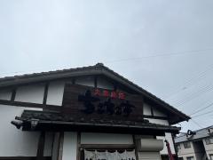 ちこちこ亭
