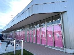西松屋福岡伊都店
