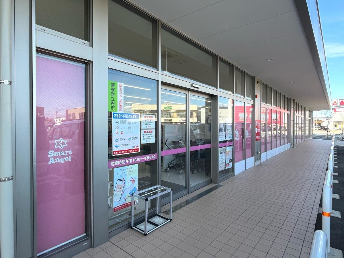 西松屋福岡伊都店