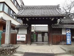 長円寺