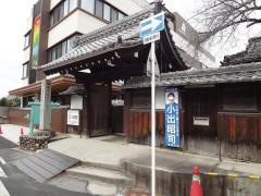 長円寺