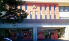 矢巾町立矢巾中学校