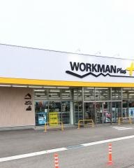 ワークマン　二戸店