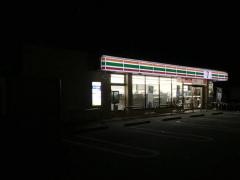 セブンイレブン　塩釜港町二丁目店