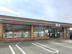 セブンイレブン 古河下辺見店