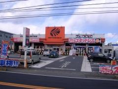 オートバックス　鹿沼店