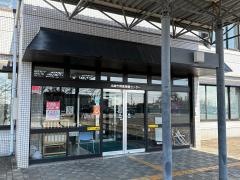 高崎市群馬保健センター