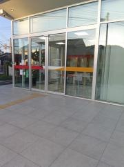 埼玉縣信用金庫大和田支店