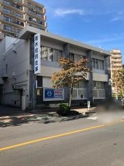 青木信用金庫並木町支店