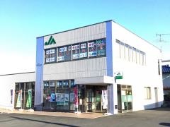 ＪＡ埼玉みずほ庄和東支店
