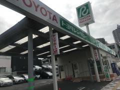 トヨタレンタリース埼玉浦和駅前店