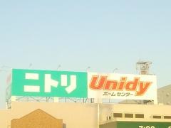 ユニディ千鳥町店