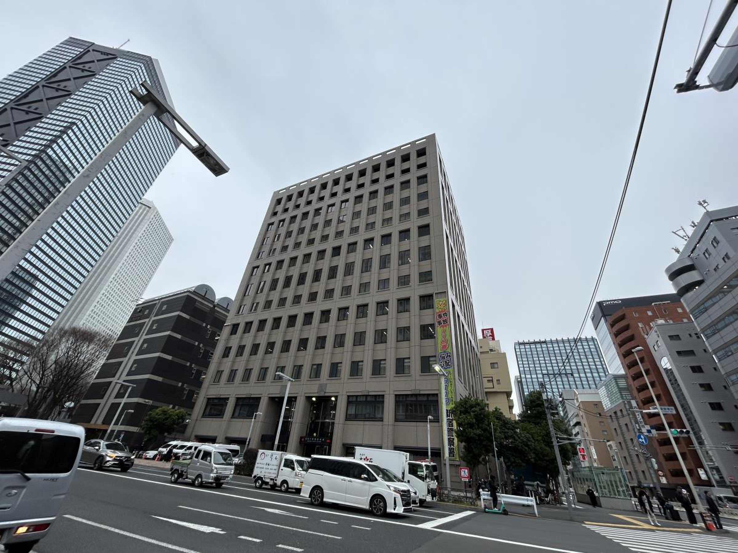 新宿 警察