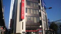 三菱ＵＦＪ銀行王子支店