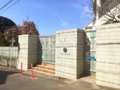 尾山台ナザレン幼稚園