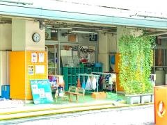 南保木間保育園