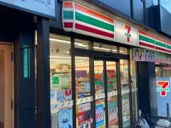 セブンイレブン　品川荏原町駅前店