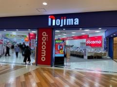 ノジマ　トレッサ横浜店