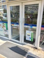 ローソン　横須賀本町三丁目店