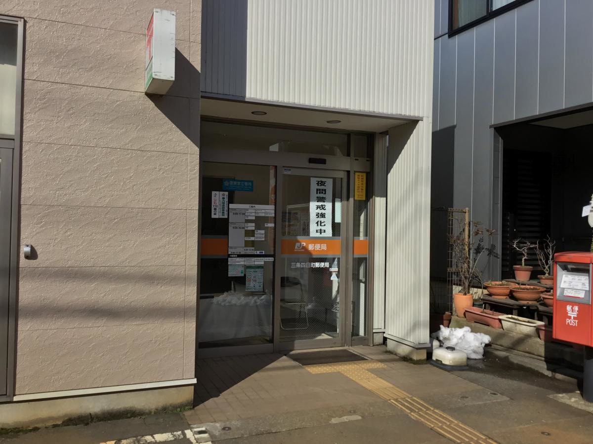 正面入口