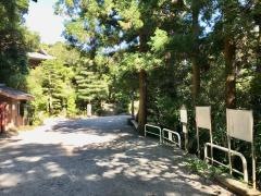 神武寺