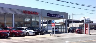 石川日産小松店