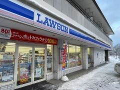 ローソン　小谷店