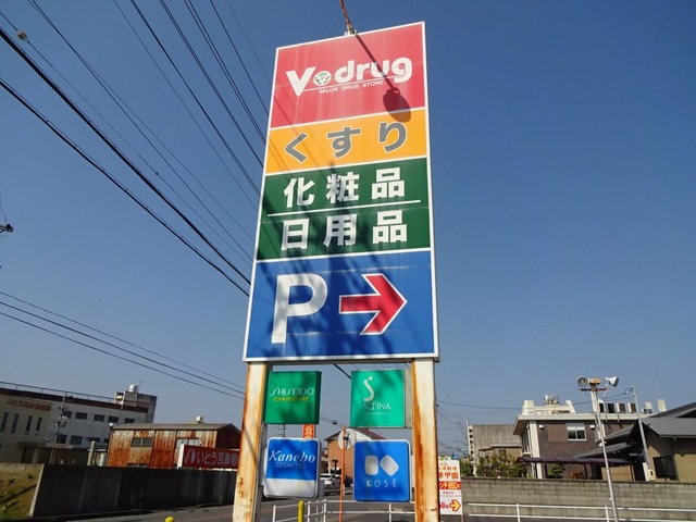 施設写真45