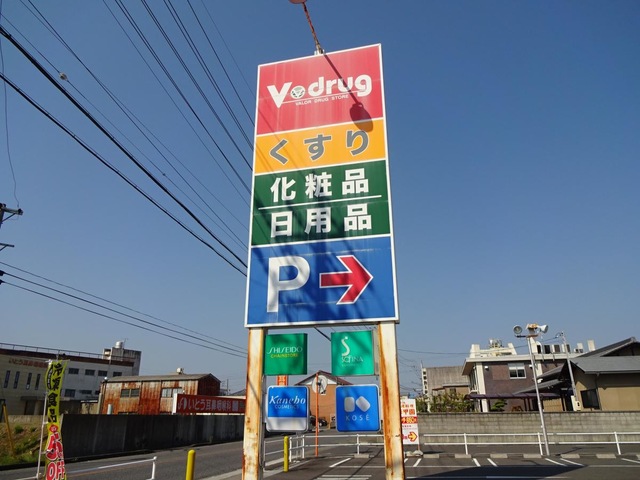施設写真39
