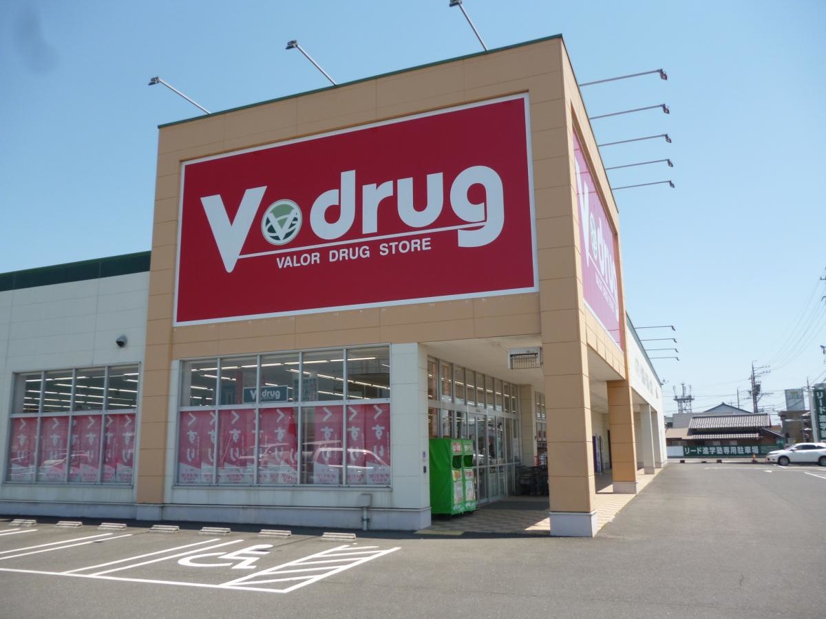 V・drug　北方中央店