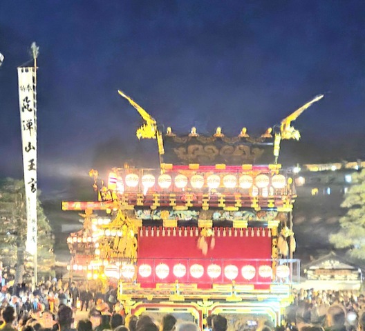 施設写真14
